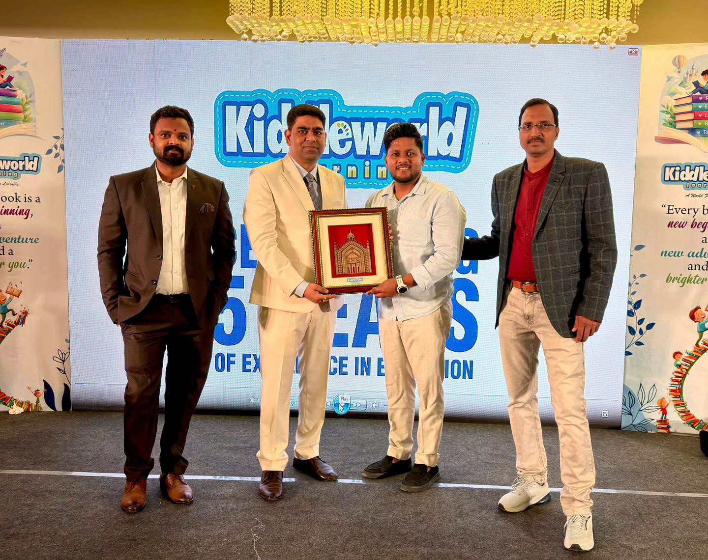 Best Emerging School Award