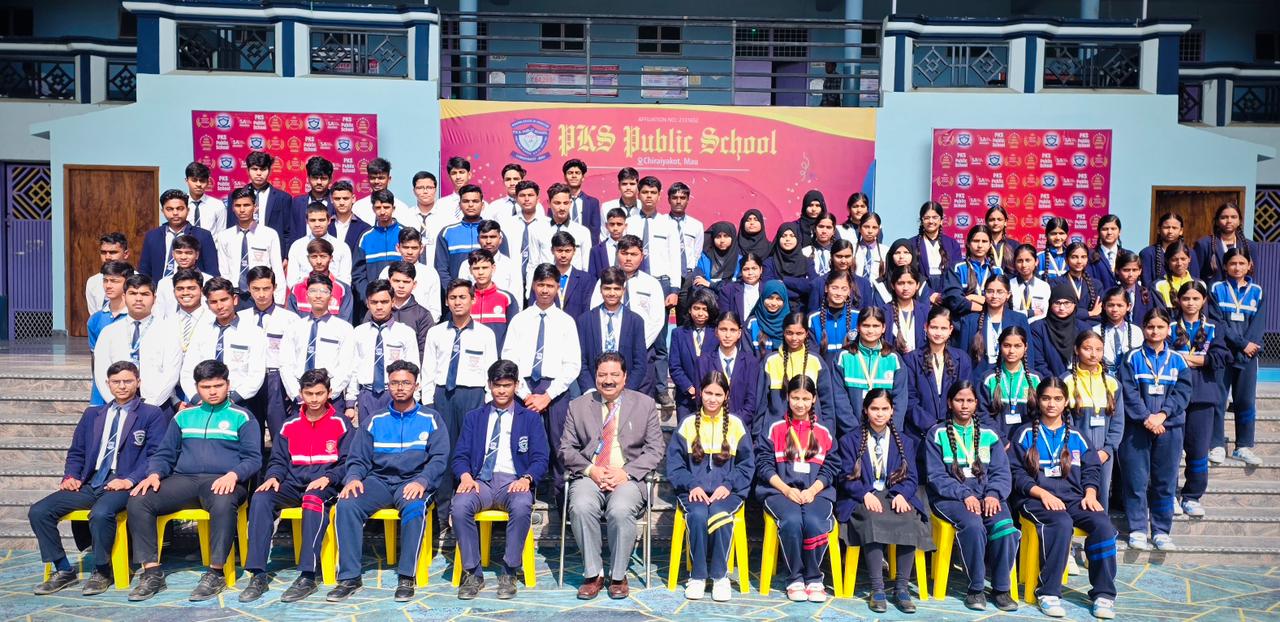 Good Luck Party  Class X (Session 2025-26)